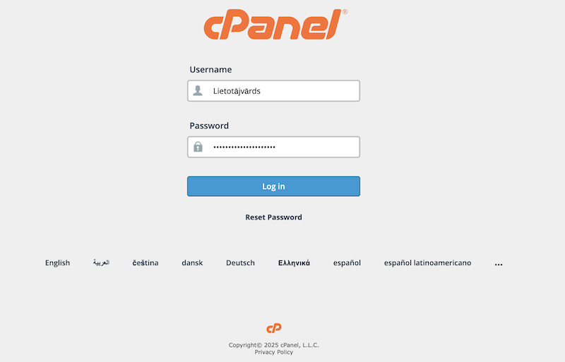 Pieslēgšanās cPanel.png